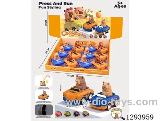 Press-Up Toys 12PCS