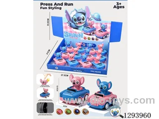 Press-Up Toys 12PCS