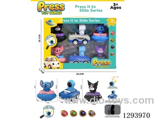 Press-Up Toys set 6PCS