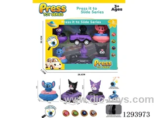 Press-Up Toys set 6PCS