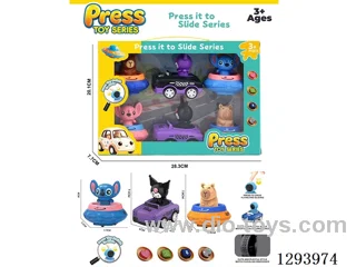 Press-Up Toys set 6PCS