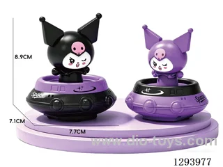 Press-Up Toys