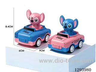 Press-Up Toys