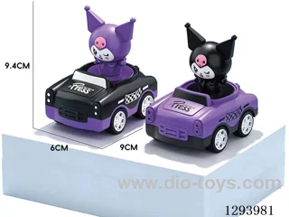 Press-Up Toys