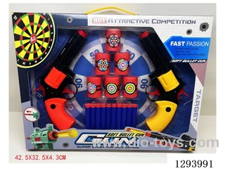 soft bullet gun set