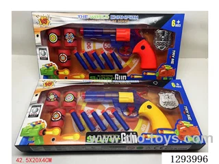 soft bullet gun set 2 colors