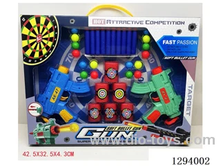 soft bullet gun set