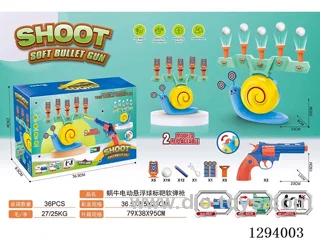 Snail Electric Levitating Ball Target Soft-Bullet Gun