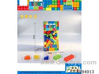 Small-Piece Building Blocks, 230g (190+PCS)