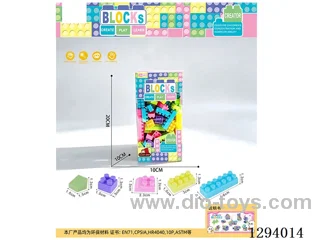 Small-Piece Macaron Building Blocks, 230g (190+PCS)