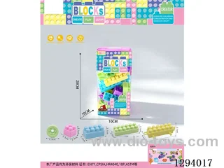 Medium-Piece Macaron Building Blocks, 150g (55+PCS)