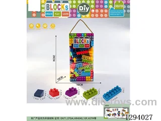 Small-Piece Morandi Building Blocks 230g (190+PCS)