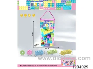 Medium-Piece Macaron Building Blocks 150g (55+PCS)