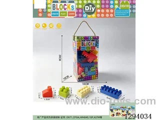 Small-Piece Morandi Building Blocks, 180g (80+PCS)