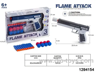 gas-pressure gun launcher