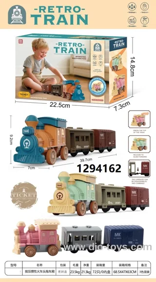 Retro train toy in color box