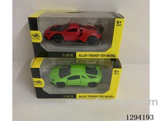1:43 pull back alloy car