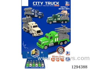 pull back car 12PCS