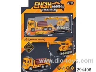 inertia car