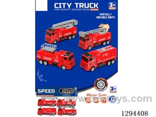 pull back car