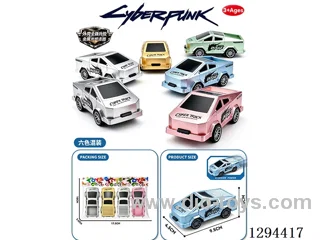 pull back car 4PCS