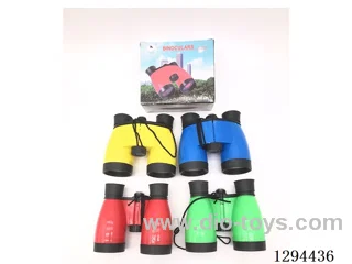4*46 Binoculars