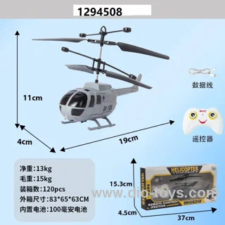 RC helicopter in window box