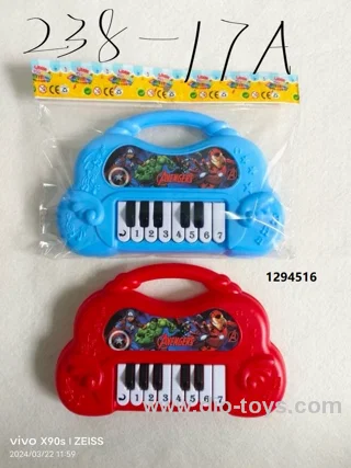 Advenger piano toy in opp bag