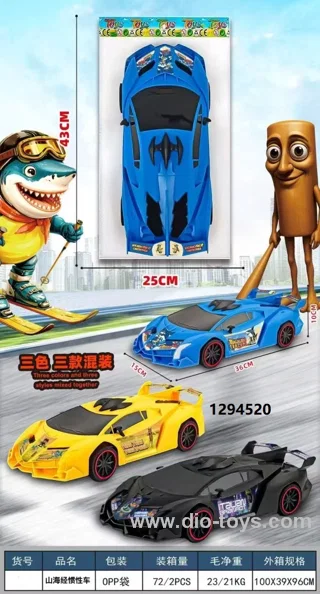 Frictional car in opp bag