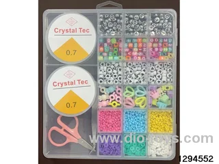 2 Large 20 Compartment Beaded Box (With fine beads)