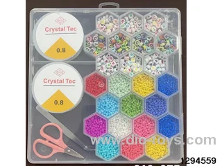 24-compartment honeycomb beaded box (Letter beads + fine beads)