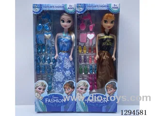 11 inch doll 2 mixed