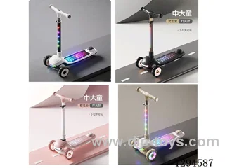 Children's Scooter W L/M
