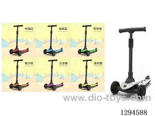 Children's Scooter