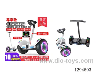 10-inch Off-Road LED Wheels + Hand/Leg Controls—Electric Smart Self-Balancing Scooter