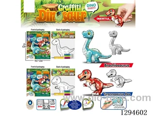 Inertia-Powered Inflatable Graffiti Dinosaur with Air Pump