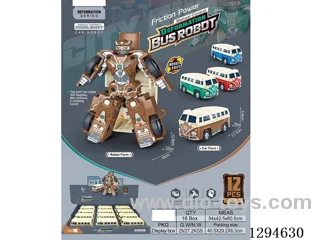 Inertia-Powered Manual Transforming Minibus (12PCS, Price per Unit)
