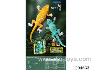 2.4G RC Wall-Climbing Dinosaur (included battery) Yellow/Blue (Customizable Colors)