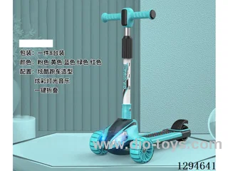 Kids' Scooter - Silent Glowing Wheels - Lights and Music 5 colors