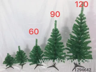 PVC Artificial Christmas Tree 60CM