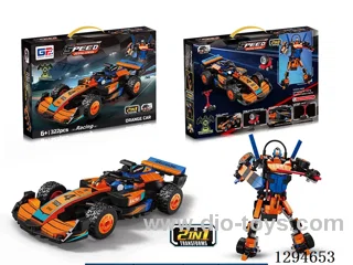 Transformable pull back McLaren F1 Building Blocks (322PCS)