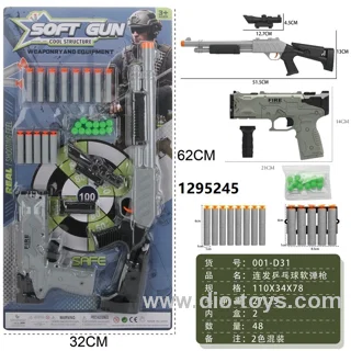 Repeating ping pong ball airsoft gun in blister card