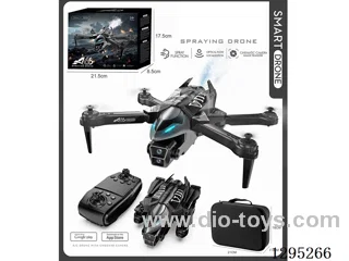 Mist-Shooting Obstacle-Avoiding Optical Flow Fighter HD Dual-Camera Aerial Photography Drone (Color Box + Storage Bag) (CPC) (Included Battery)