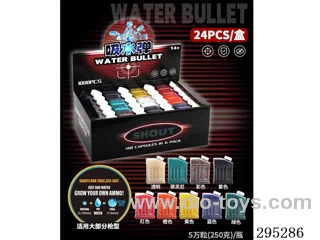 7-8 Large Bottles of Water bullet, 250g, 50,000 Pieces, Display Box