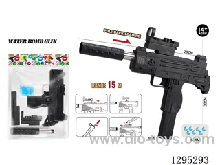 UZI Manual Water bullet gun (Black) (Includes 100 Water Blast Rounds)