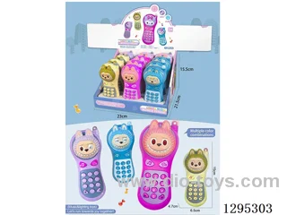 LABUBU Cell Phone W L/M(Requires 2 x 1.5V AAA batteries; batteries not included) 12PCS