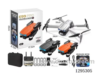 2.4-inch Screen + 300,000 Dual Cameras RC Drone
