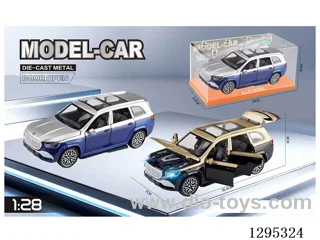 1:28 pull back Die-Cast Car Model: Maybach S600 Two-Tone W L/M(Two Colors)
