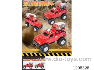 free wheel Fire Truck Trailer