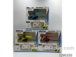Dual-Mode RC Helicopter / USB